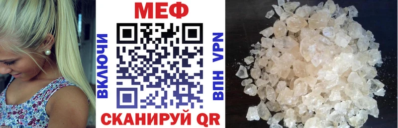 Купить наркотики сайты Тырныауз Бошки Шишки  МЕФ  Альфа ПВП  ГАШ 