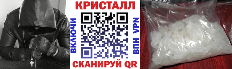купить наркотик Тырныауз АМФЕТАМИН Розовый