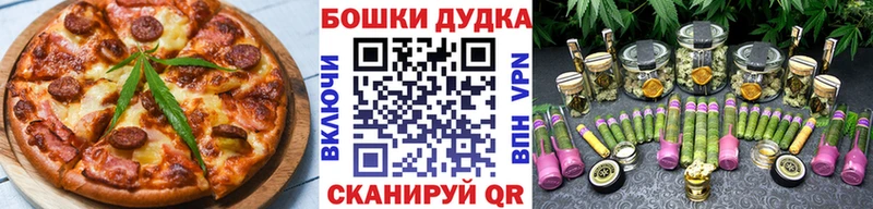 как найти   Тырныауз  маркетплейс какой сайт  Печенье с ТГК марихуана  blacksprut ТОР 