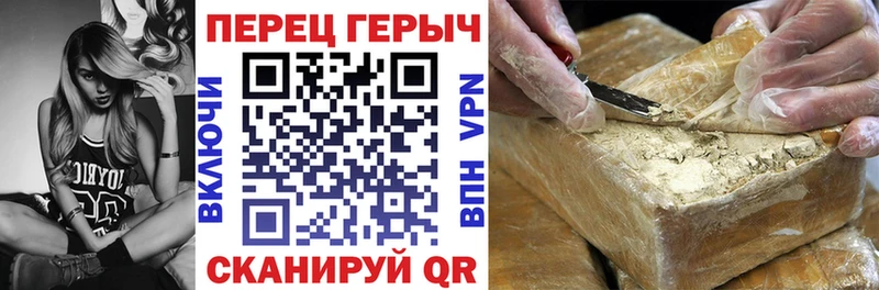сайты даркнета официальный сайт  где купить   Тырныауз  ГЕРОИН VHQ 
