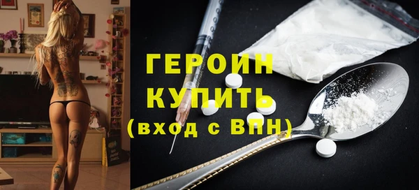 скорость Белоозёрский
