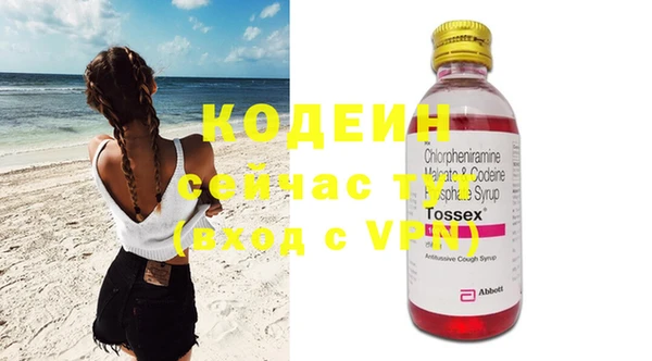 скорость Белоозёрский