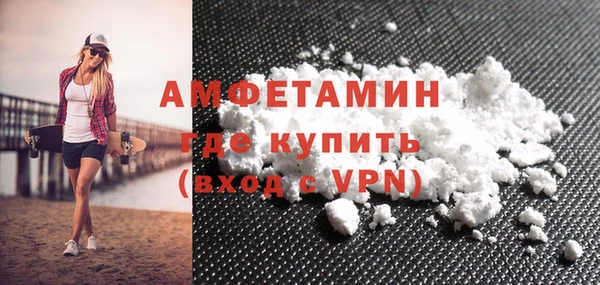 скорость Белоозёрский