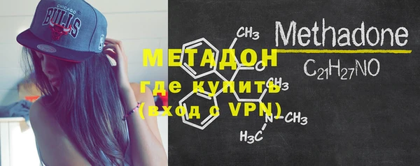 мескалин Беломорск