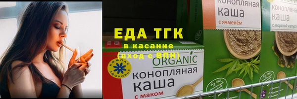 скорость Белоозёрский