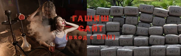 скорость Белоозёрский