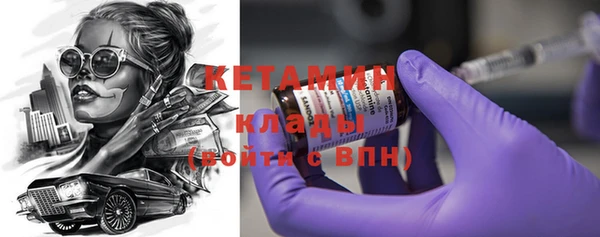 скорость Белоозёрский