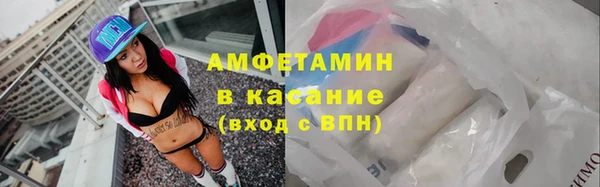 скорость Белоозёрский