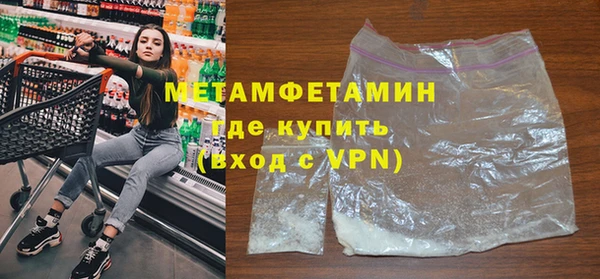 скорость Белоозёрский