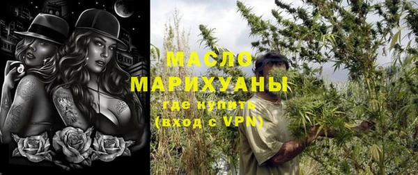 скорость Белоозёрский