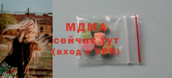 скорость Белоозёрский