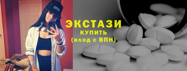 скорость Белоозёрский