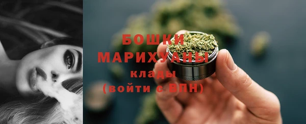 мескалин Беломорск