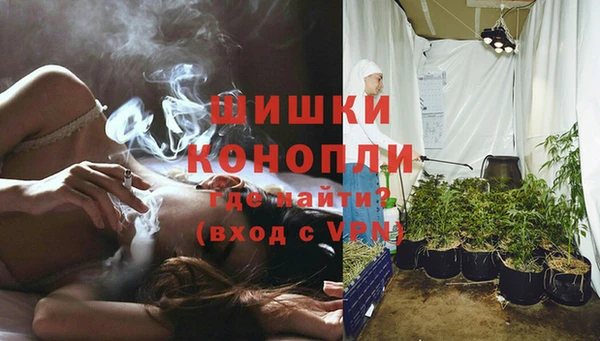 альфа пвп Россошь