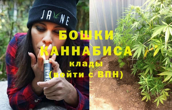 мескалин Беломорск
