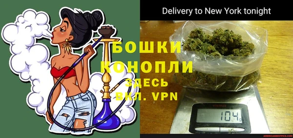 скорость Белоозёрский