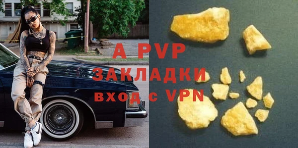 скорость Белоозёрский
