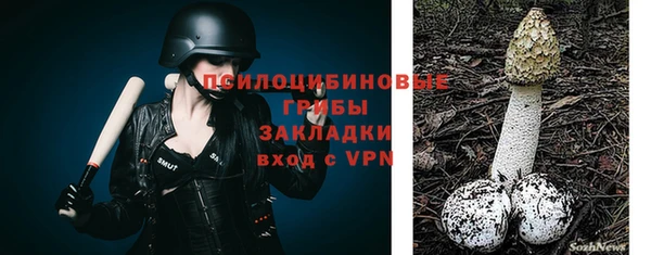 скорость Белоозёрский