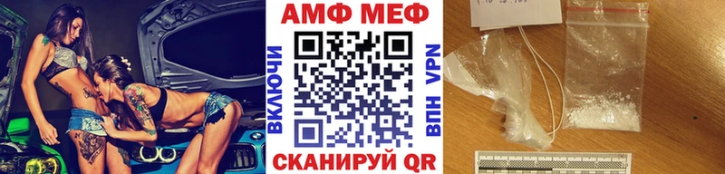 Первитин витя  как найти наркотики  Тырныауз 