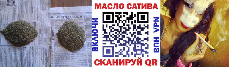 ТГК Wax  купить наркоту  Тырныауз 
